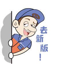 新版叉车租赁_叉车出租_叉车租赁价格_专业提供进口品牌叉车租赁维修配件回收一站式服务_E叉租赁